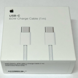 Apple MQKJZM/A USB-C (M) na USB-C (M) 1m nabíjecí USB-C (M) na USB-C (M) opletený 1m bílý